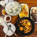 쩡떡볶이 | 봉천역 근처 봉천동 떡볶이 맛집 쩡떡볶이. 짜장떡볶이 몽땅튀김 깻잎품은참치마요 순대 내돈내산 후기.