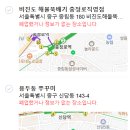 정원이네식당 이미지