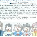 건축사사무소 공동 이미지