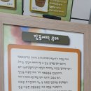 칠성시장역(지하철1호선) 이미지