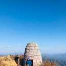 봉화산사우나