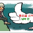 북청슈퍼 이미지
