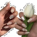마이유얼네일(my your nail) | [서면 네일] 전포 네일아트 맛집 ʚ마이유얼네일ɞ "열손연장, 생일기념 네일아트" 솔직 후기 ♡