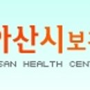 공수2리 경로당 이미지