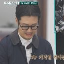 오픈커피