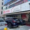 선이고운연세치과의원 이미지