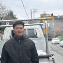 대전천막사 | 대전 지붕 천막 시공후기) 지붕 누수 효율적으로 막는 방법 1가지