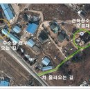 유성당한의원 이미지