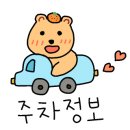 가야참숯불구이 이미지