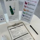 (유)디자인칸 | [유메리뷰티스튜디오] 안산고잔동왁싱 안산왁싱 고잔동왁싱 잘하는 곳 추천 바디 왁싱 가격 후기