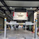 대성종합자동차공업사 이미지