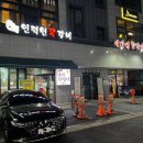 네일드리아 이미지