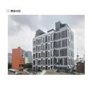 세운산업 이미지