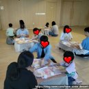 건강힐링센터_다목적실 | 양천구 건강힐링센터 | 바람떡 만들기 원데이클래스 후기