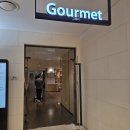 모둠 주식회사 | 거제 한화 벨버디어 고메이 메뉴 추천 시간 포장