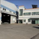 한림부동산중개 이미지