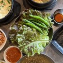 향가득 | 구리 맛집 돌다리집 연탄불 향 가득한 파불고기 후기