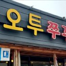 송동로-10 이미지