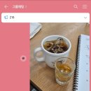 빈센트바리스타학원