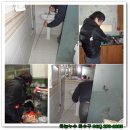 삼학도 영문교회 이미지