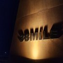 종자리로1 | 춘천대형카페 "38MILE" 다양한 베이커리와 음료가 있는 춘천 분좋카 솔직 후기