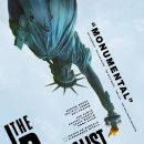 수원시 팔달구 중부대로239번길 이미지