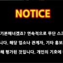 성남동 3497 이미지