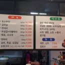 용정한우 이미지