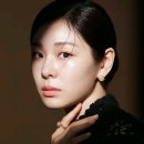 렘므뷰티