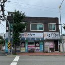 강원떡방앗간 이미지