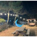 별빛언덕 이미지