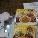 가온누리 게스트하우스 이미지