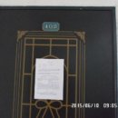 역곡로504번길 이미지