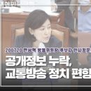 황보정보통신 이미지