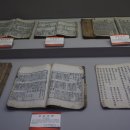 대구약령시한의약박물관 이미지