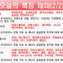 풍산스틸 이미지