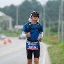 대한민국 종단 622Km 후기(9)-2012 한반도 종단 537 회상(1) 이미지