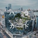 카플라자 이미지