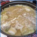 (주)황금포차 네이버블로그