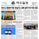 공공용 33 이미지