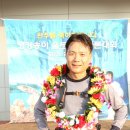 기선장 생애 첫 양양송이 100km 야간 산악마라톤 4등입상, 감격과 환희 영광의 순간들!! 이미지