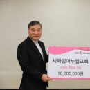 임마누엘 이미지