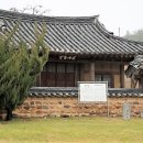 신구리 석불좌상(新邱里 石佛坐像) 이미지