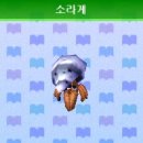 쇠똥구리상점