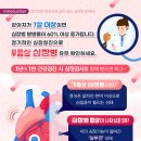 힐 동물병원 이미지