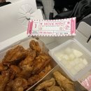 호식이두마리치킨동산점 이미지