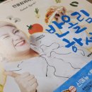 반올림피자샵광주 네이버블로그