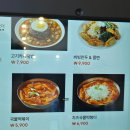 라임PC | 문덕 점심 고민 될 때 가볼만한 곳, 이름값 하는 금화왕돈가스 문덕점 후기