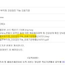 연세최선내과의원 이미지