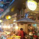 팔복분식 네이버블로그